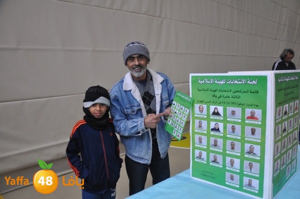 haiya2a intekhabat 1214iup (38).JPG